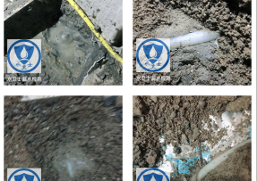 黄岛区水管漏水检测公司3